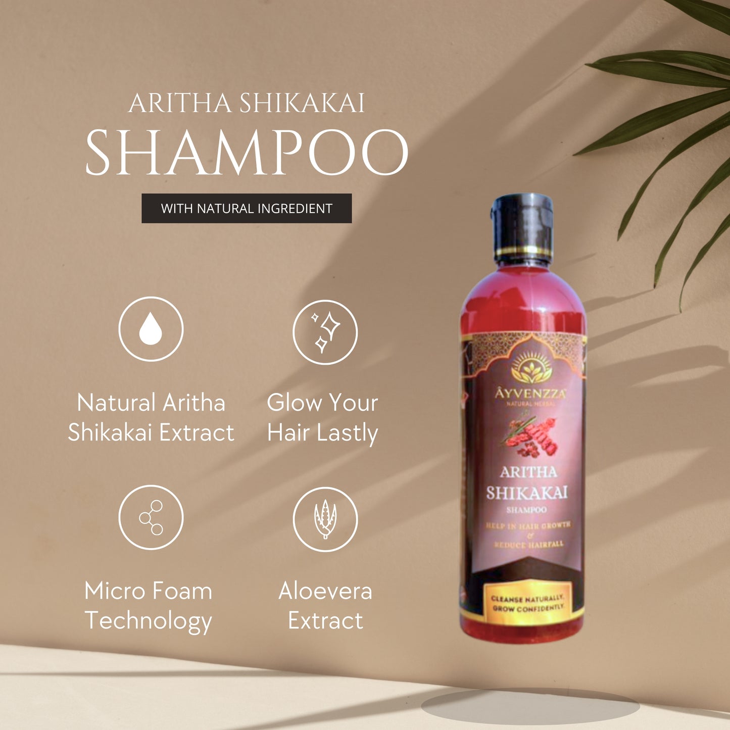 ARITHA SHIKAKAI SHAMPOO